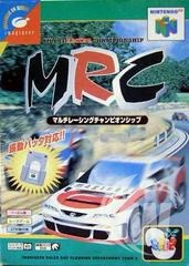 MRC Multi Racing Championship - Japanese